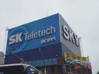  Логотип SKY 